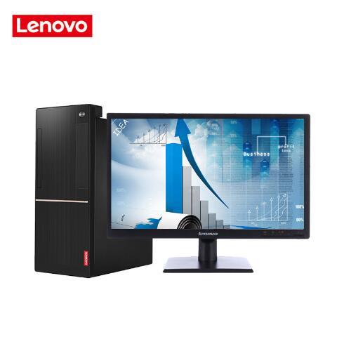 大屌caoB视频联想（Lenovo）扬天M6201C 商用台式机(I3-6100 4G 1T  DVD  2G独显  21寸)